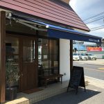 エレファントベーカリー(広島市安芸区矢野のパン屋さん)