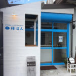 禅ぱん(安芸郡坂町のベーグル屋さん)