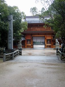 大山祇神社